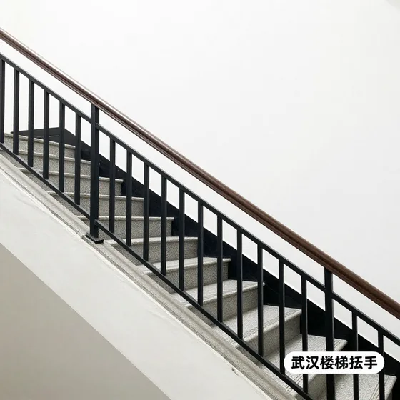 武汉楼梯扶手指南
